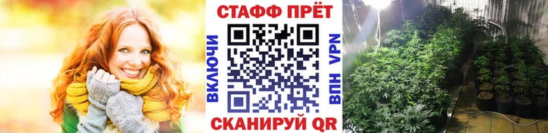 Где купить наркотики Южноуральск ГАШИШ А ПВП Амфетамин Каннабис КОКАИН МЕФ