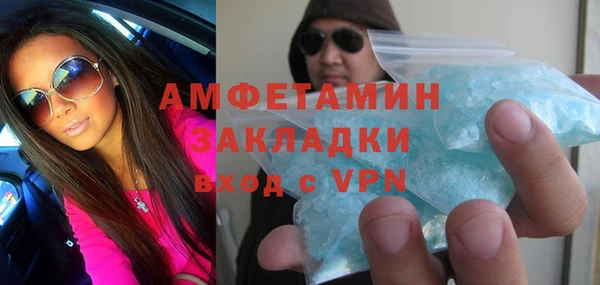 COCAINE Лабытнанги