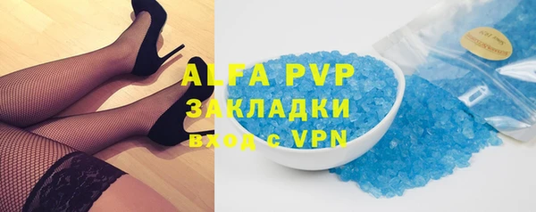 меф VHQ Ладушкин