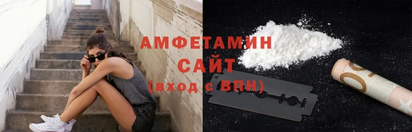 COCAINE Лабытнанги