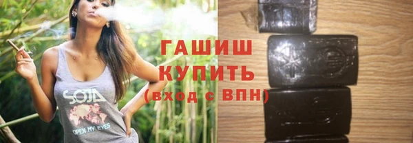 мескалин Лагань
