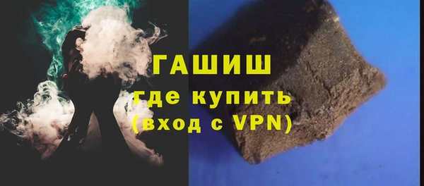 COCAINE Лабытнанги