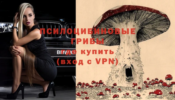 меф VHQ Ладушкин