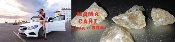 меф VHQ Ладушкин