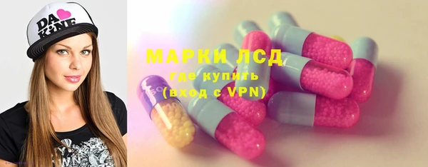 COCAINE Лабытнанги