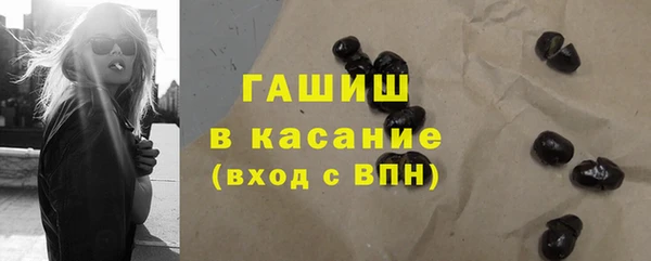 мескалин Лагань