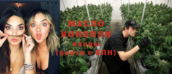 меф VHQ Ладушкин
