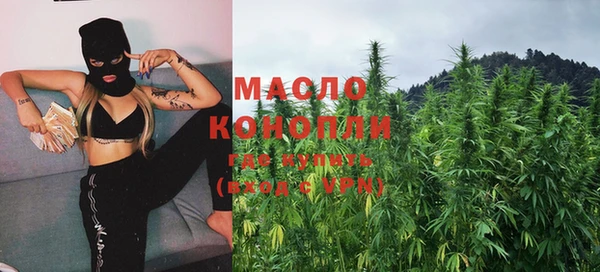 COCAINE Лабытнанги