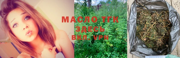 меф VHQ Ладушкин