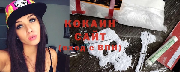 мескалин Лагань