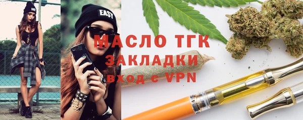 COCAINE Лабытнанги