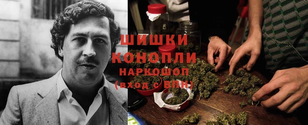меф VHQ Ладушкин