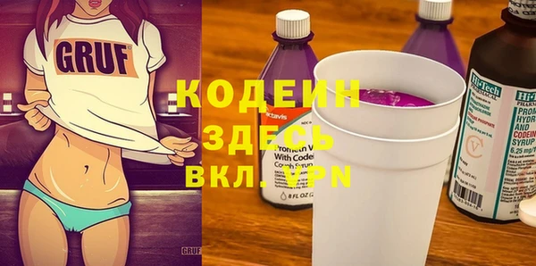 меф VHQ Ладушкин