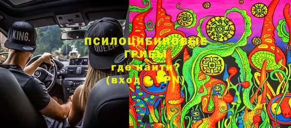 меф VHQ Ладушкин