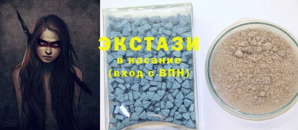 меф VHQ Ладушкин