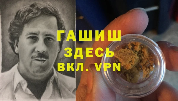 COCAINE Лабытнанги