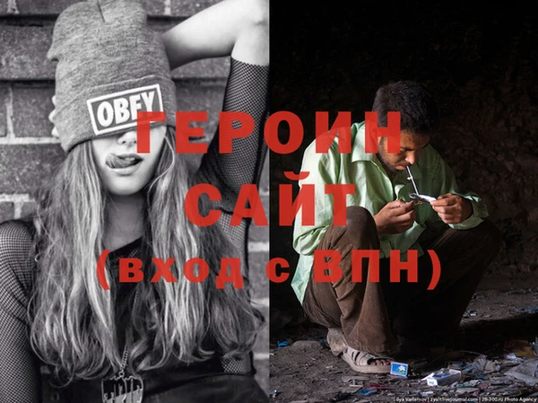 COCAINE Лабытнанги
