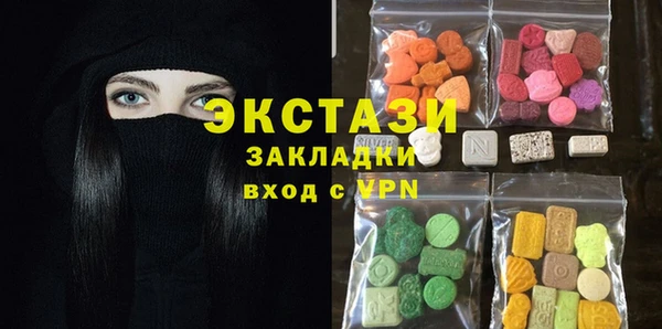 меф VHQ Ладушкин