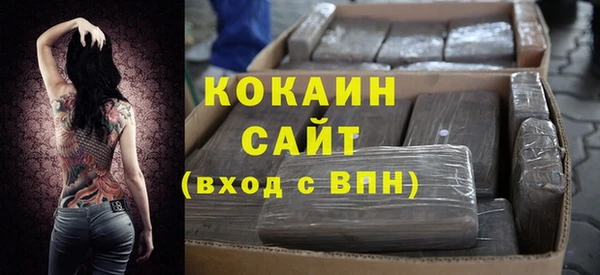 меф VHQ Ладушкин