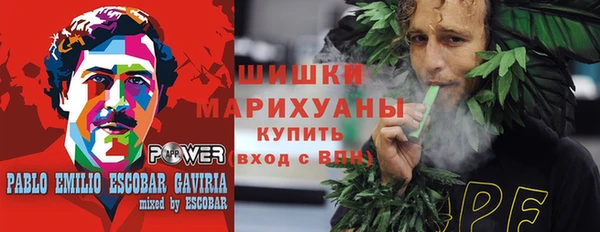 COCAINE Лабытнанги