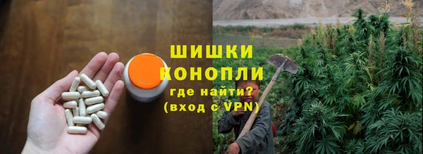 COCAINE Лабытнанги