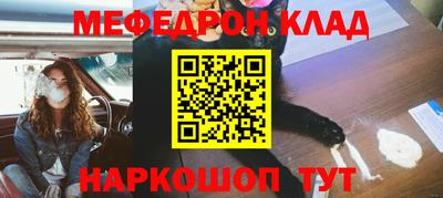 МДПВ Малгобек