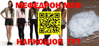 МДПВ Малгобек
