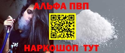 мдма Малоярославец