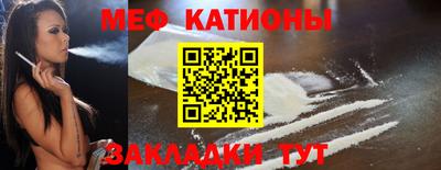 мдма Малоярославец