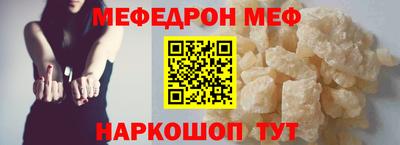 COCAINE Мариинск