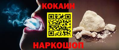МДПВ Малгобек