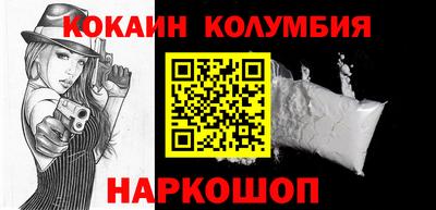 MDMA Premium VHQ Апрелевка