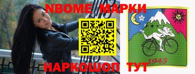 кокаин VHQ Апшеронск