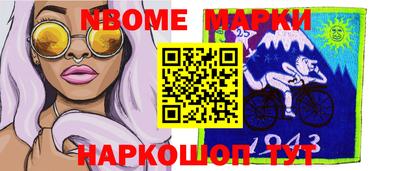мдма Малоярославец