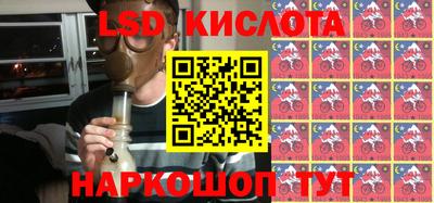 мдма Малоярославец
