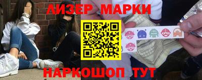 мдма Малоярославец