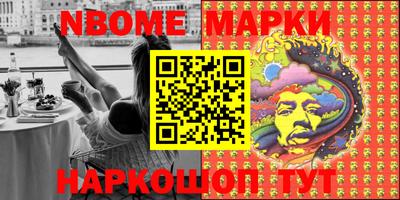 MDMA Premium VHQ Апрелевка