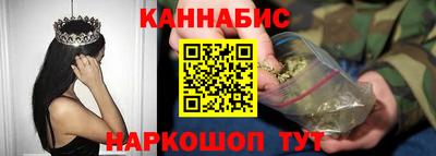 мдма Малоярославец