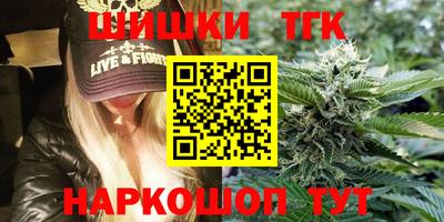 COCAINE Мариинск