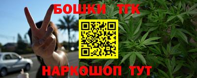 мяу мяу мука Аргун