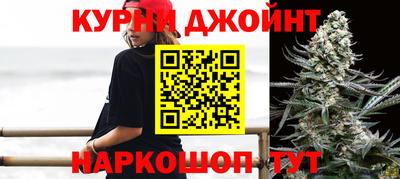 кокаин VHQ Апшеронск