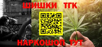 мдма Малоярославец