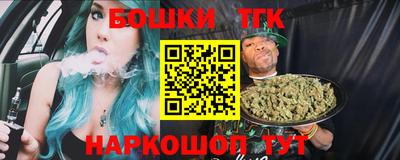 COCAINE Мариинск