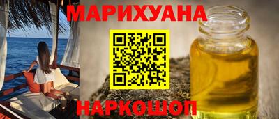 MDMA Premium VHQ Апрелевка