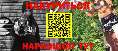 МДПВ Малгобек