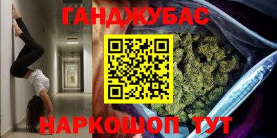 МДПВ Малгобек