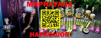 MDMA Premium VHQ Апрелевка