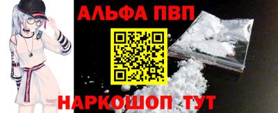 MDMA Premium VHQ Апрелевка