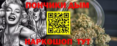 мяу мяу мука Аргун