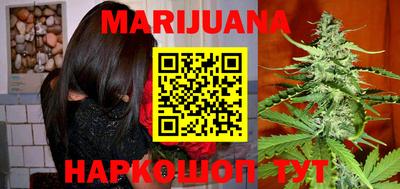 кокаин VHQ Апшеронск